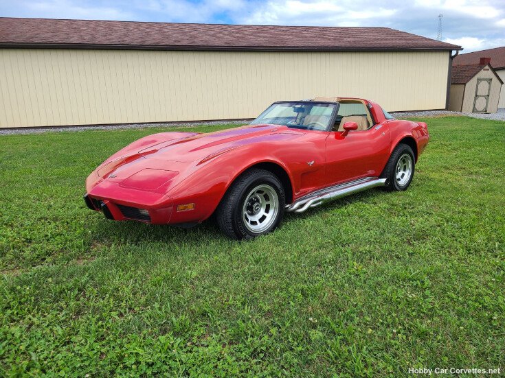 Thumbnail Photo undefined for 1979 Chevrolet Corvette
